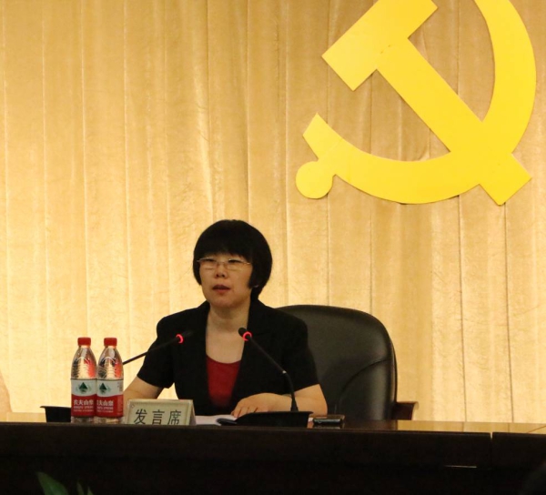 W020160818603100587232 EMC易倍·(中国)体育官方网站-EMC SPORTS