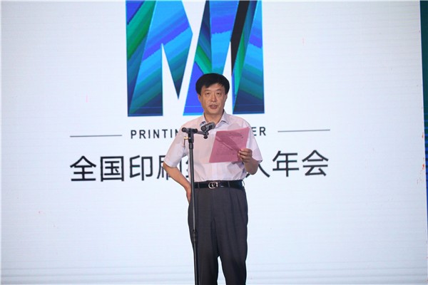 EMC�ױ���(�й�)�����ٷ���վ-EMC SPORTS