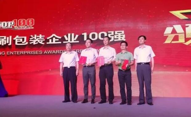 EMC�ױ���(�й�)�����ٷ���վ-EMC SPORTS