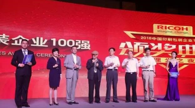 EMC�ױ���(�й�)�����ٷ���վ-EMC SPORTS