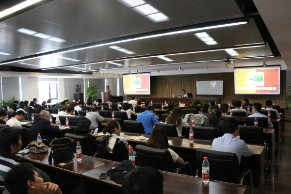 W020160927533147055212 EMC易倍·(中国)体育官方网站-EMC SPORTS