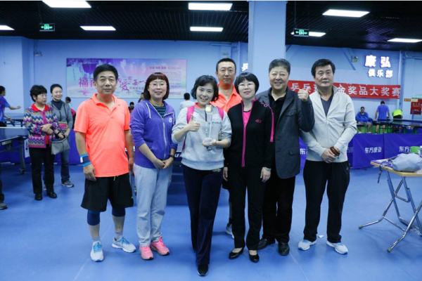 W020161021521288758035 EMC易倍·(中国)体育官方网站-EMC SPORTS