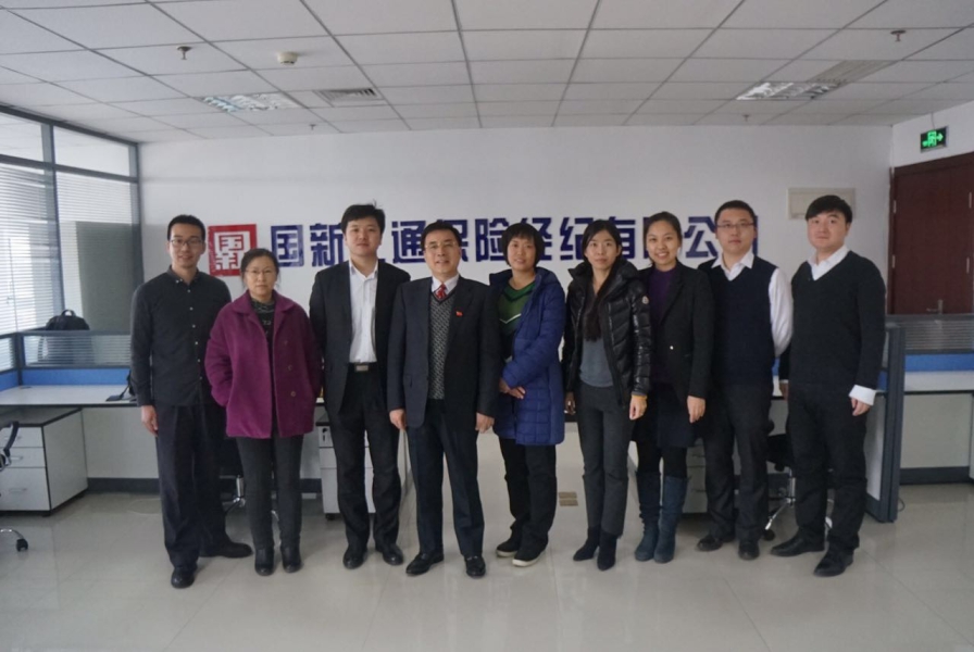 EMC�ױ���(�й�)�����ٷ���վ-EMC SPORTS