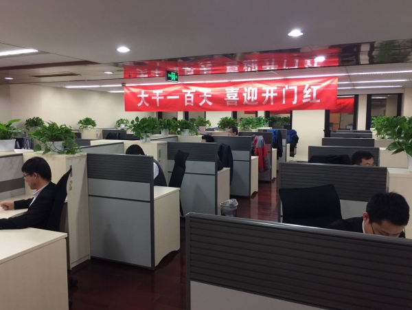 EMC�ױ���(�й�)�����ٷ���վ-EMC SPORTS