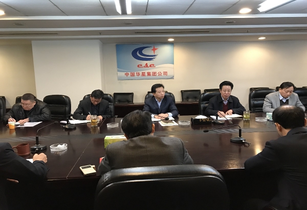 W020161202390645625701 EMCÒ×±¶¡¤(Öйú)ÌåÓý¹Ù·½ÍøÕ¾-EMC SPORTS