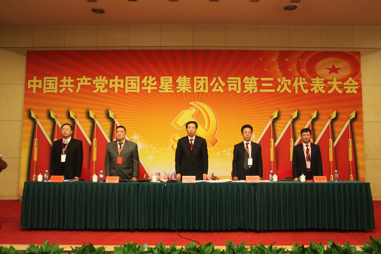 EMC�ױ���(�й�)�����ٷ���վ-EMC SPORTS