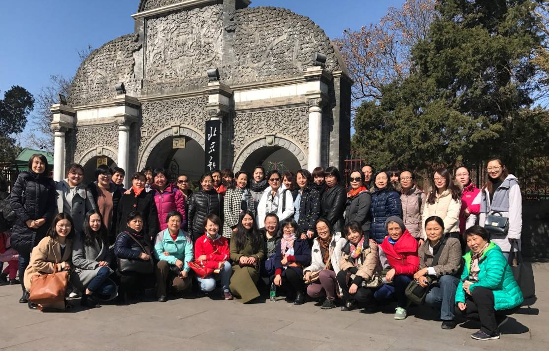 EMC�ױ���(�й�)�����ٷ���վ-EMC SPORTS