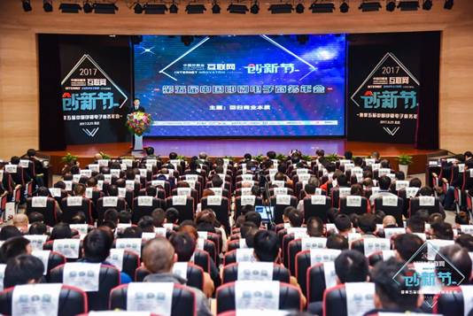 W020170412606872738298 EMCÒ×±¶¡¤(Öйú)ÌåÓý¹Ù·½ÍøÕ¾-EMC SPORTS