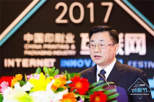 W020170412606872738665 http://www.keyin.cn/uploads/allimg/170324/96162352F58-1.jpg