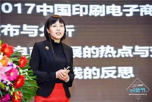 W020170412606872742268 http://www.keyin.cn/uploads/allimg/170324/961623524094-2.jpg