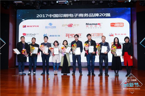 W020170412607262193341 EMCÒ×±¶¡¤(Öйú)ÌåÓý¹Ù·½ÍøÕ¾-EMC SPORTS