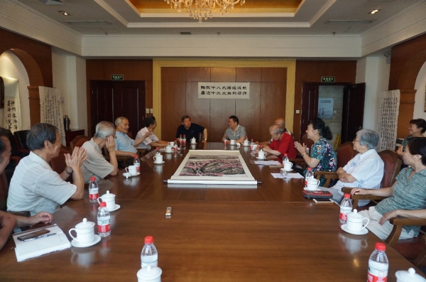 W020170712535194196765 image1