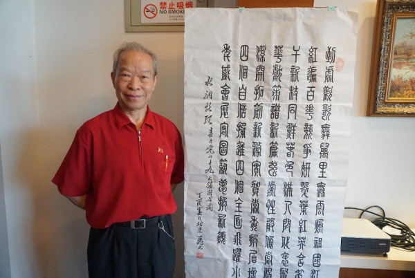 W020170712535379029648 image2