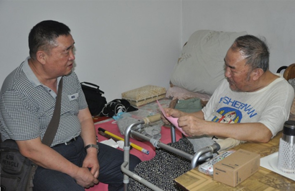 W020170807473136223323