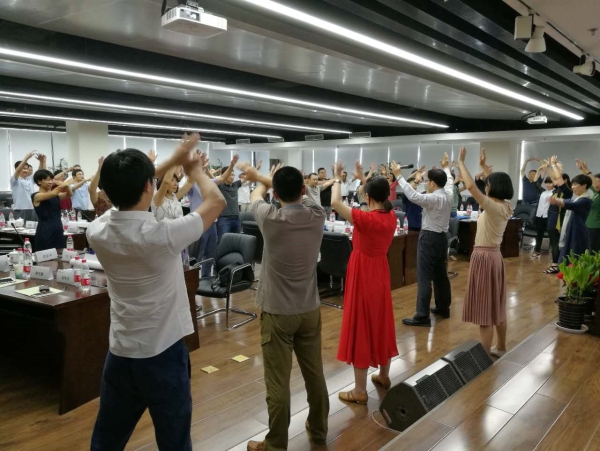 W020170821504050189236 W020170821504050189236