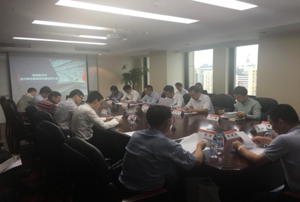 W020170922470251929803