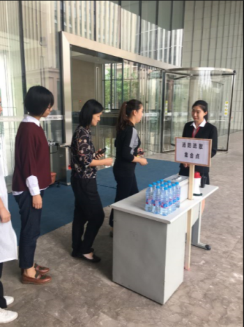 W020170928518694162692