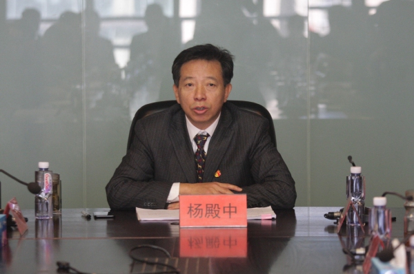 W020171127337554516660 EMC易倍·(中国)体育官方网站-EMC SPORTS