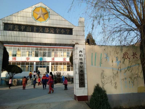 EMC�ױ���(�й�)�����ٷ���վ-EMC SPORTS