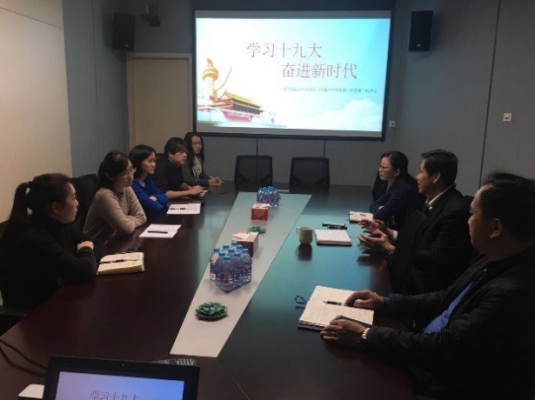 EMC�ױ���(�й�)�����ٷ���վ-EMC SPORTS