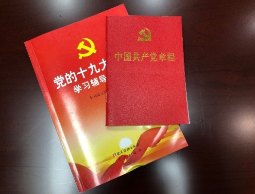 EMC�ױ���(�й�)�����ٷ���վ-EMC SPORTS