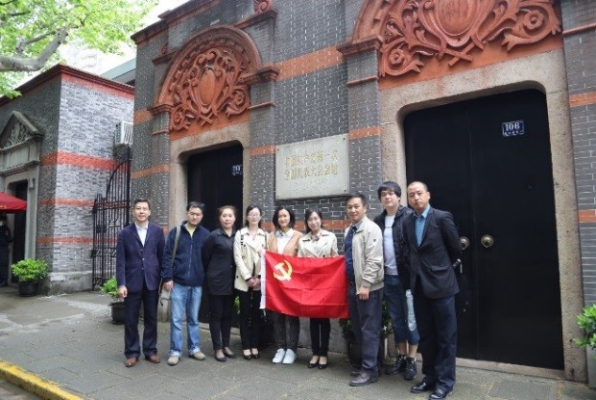 EMC�ױ���(�й�)�����ٷ���վ-EMC SPORTS