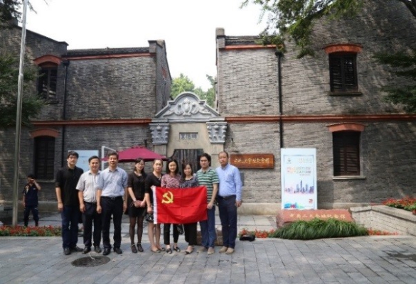 EMC�ױ���(�й�)�����ٷ���վ-EMC SPORTS