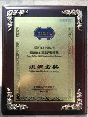 W020171228492369676088 EMCÒ×±¶¡¤(Öйú)ÌåÓý¹Ù·½ÍøÕ¾-EMC SPORTS