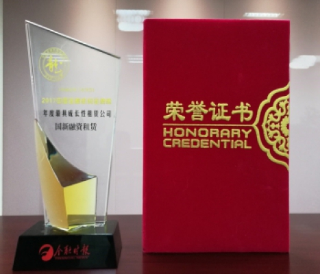 EMC�ױ���(�й�)�����ٷ���վ-EMC SPORTS