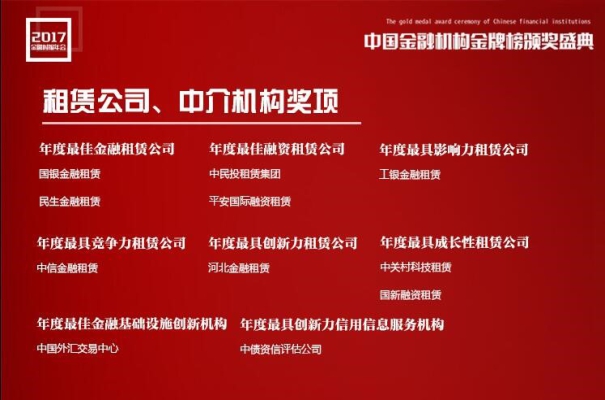 EMC�ױ���(�й�)�����ٷ���վ-EMC SPORTS