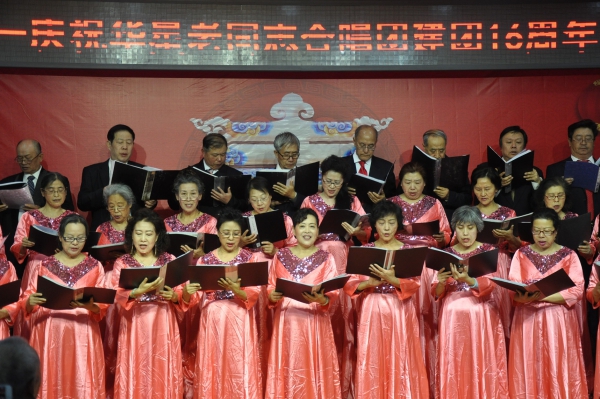 W020180205516772745885 EMC易倍·(中国)体育官方网站-EMC SPORTS