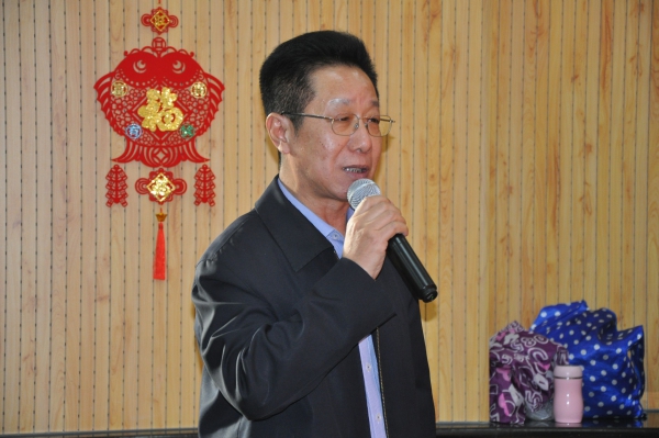 W020180205523102722568 EMC易倍·(中国)体育官方网站-EMC SPORTS