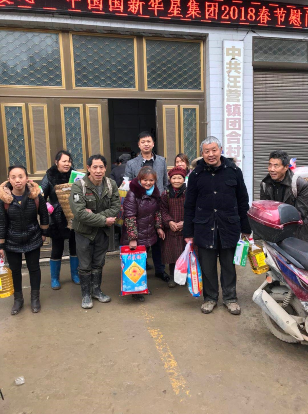 W020180205525832589130 EMCÒ×±¶¡¤(Öйú)ÌåÓý¹Ù·½ÍøÕ¾-EMC SPORTS