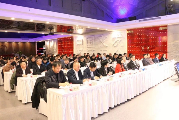 W020180206419750936591 EMC易倍·(中国)体育官方网站-EMC SPORTS