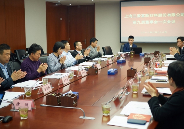 EMC�ױ���(�й�)�����ٷ���վ-EMC SPORTS