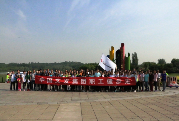 EMC�ױ���(�й�)�����ٷ���վ-EMC SPORTS