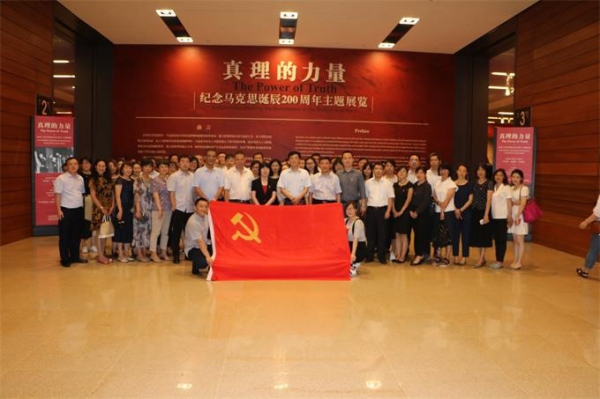 EMC�ױ���(�й�)�����ٷ���վ-EMC SPORTS