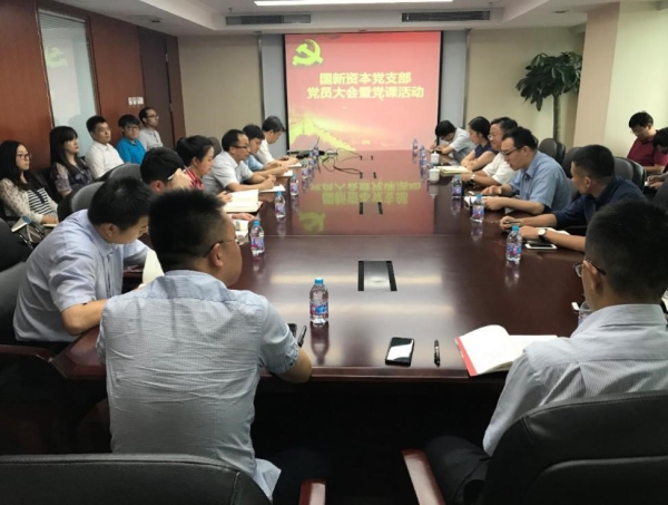 EMC�ױ���(�й�)�����ٷ���վ-EMC SPORTS