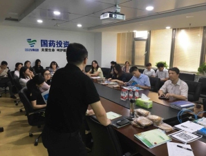 W020180907358682876709 EMC易倍·(中国)体育官方网站-EMC SPORTS