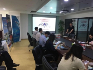 W020180907360846702087 EMC易倍·(中国)体育官方网站-EMC SPORTS