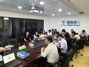 W020180907360998149153 EMC易倍·(中国)体育官方网站-EMC SPORTS