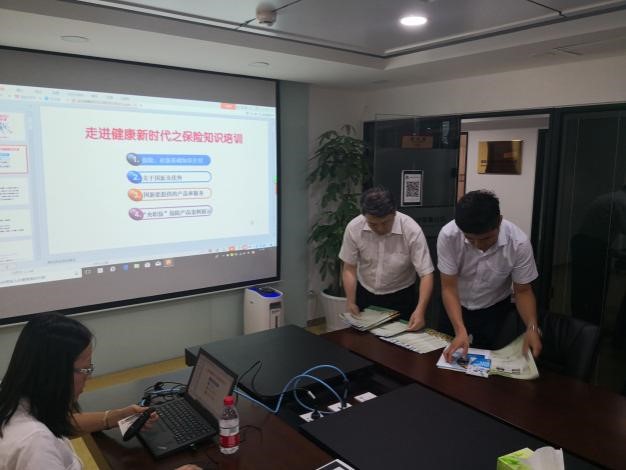 W020180907362019932528 EMC易倍·(中国)体育官方网站-EMC SPORTS