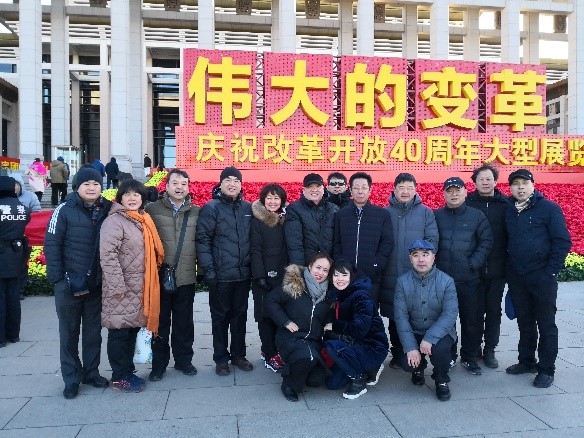 EMC�ױ���(�й�)�����ٷ���վ-EMC SPORTS