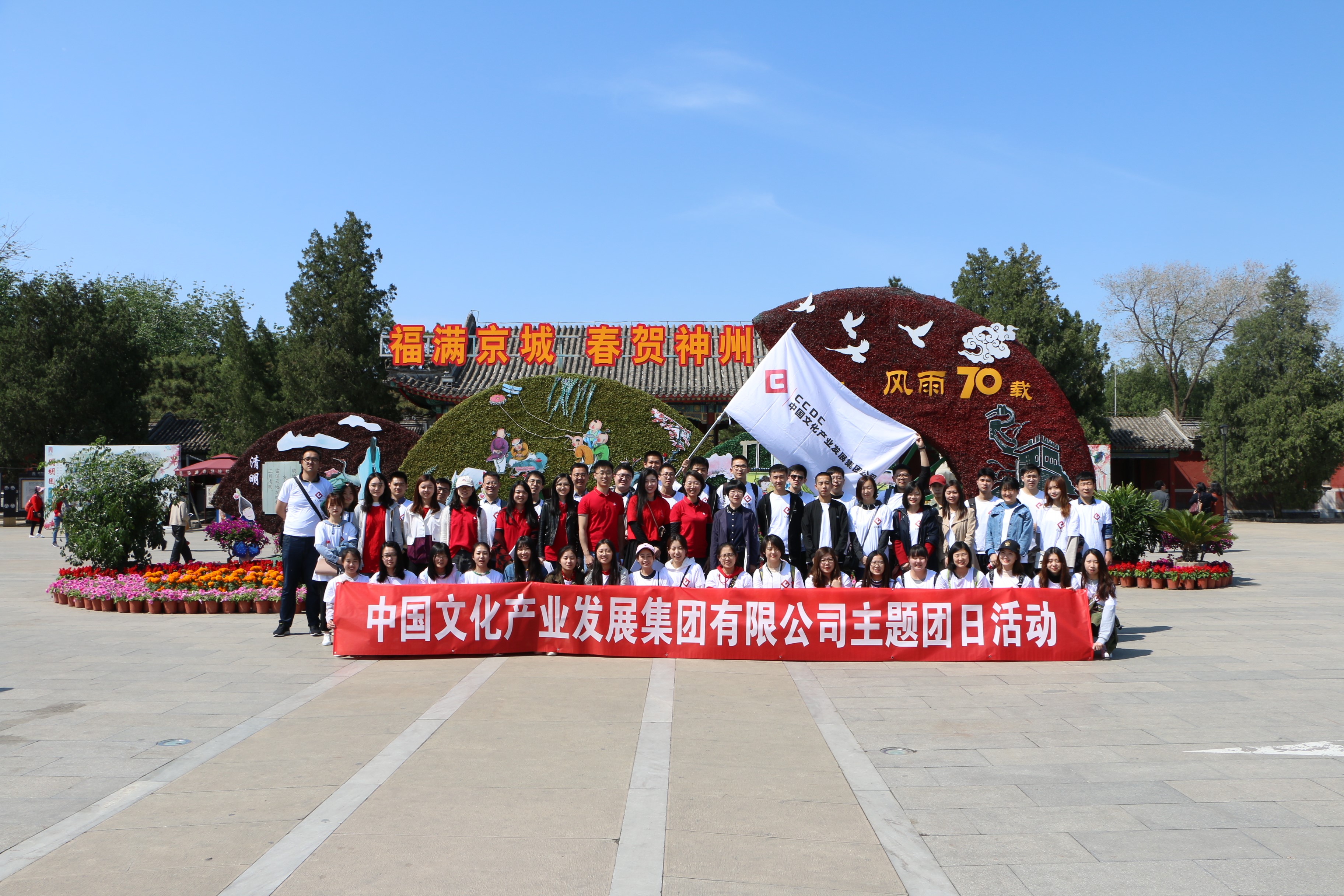 EMC�ױ���(�й�)�����ٷ���վ-EMC SPORTS