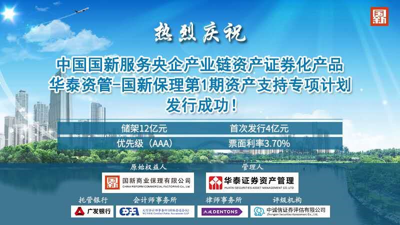 EMC�ױ���(�й�)�����ٷ���վ-EMC SPORTS