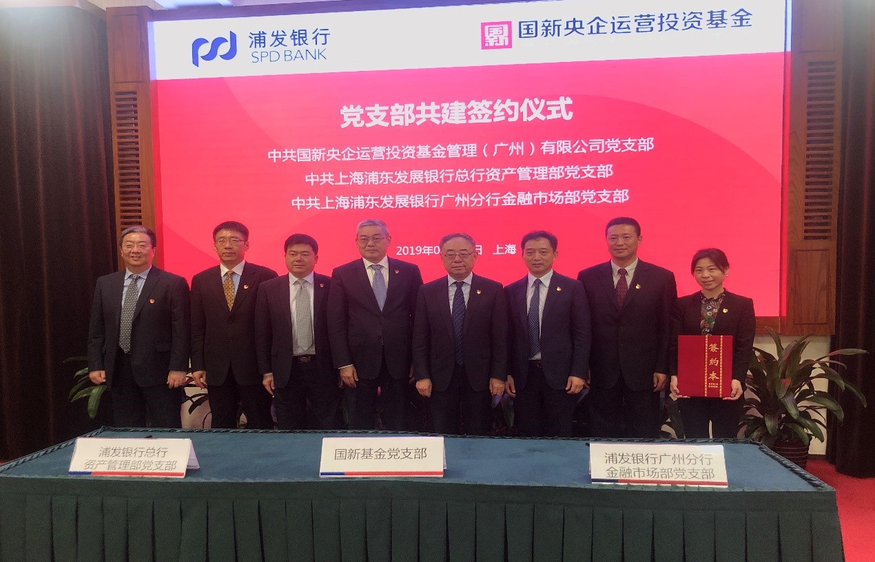 EMC�ױ���(�й�)�����ٷ���վ-EMC SPORTS