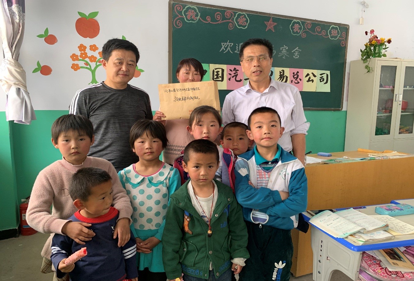 EMC�ױ���(�й�)�����ٷ���վ-EMC SPORTS