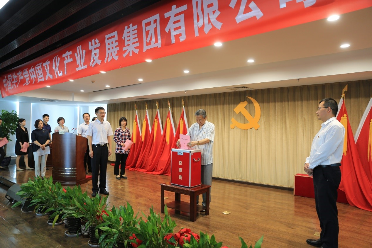 EMC�ױ���(�й�)�����ٷ���վ-EMC SPORTS