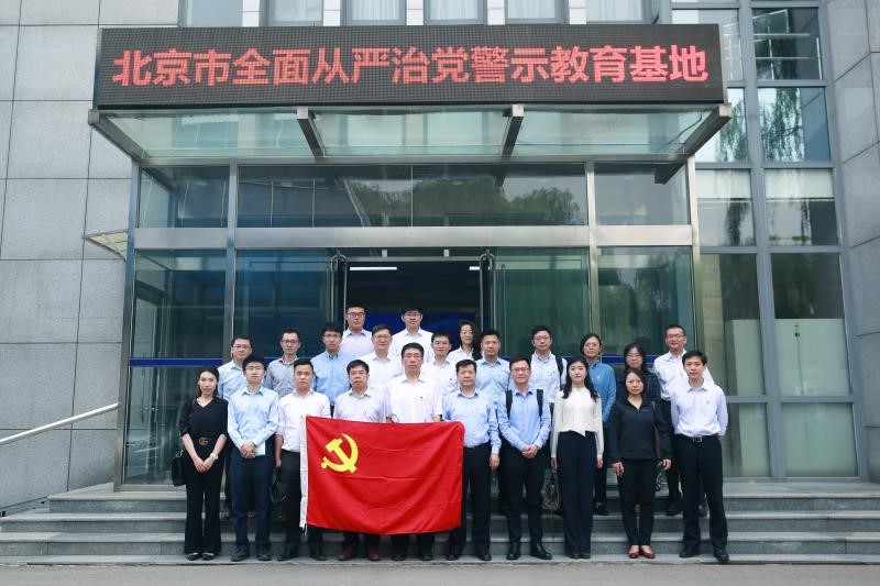 EMC�ױ���(�й�)�����ٷ���վ-EMC SPORTS