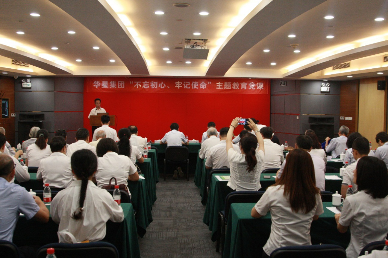 EMC�ױ���(�й�)�����ٷ���վ-EMC SPORTS